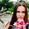 Отзыв от Зоя Журавлева